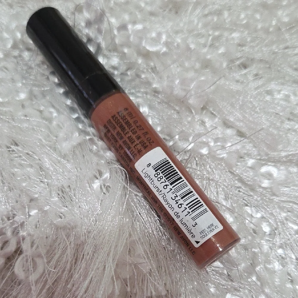 Avon True Color Lip Glow in  Lightburst Warm Brown